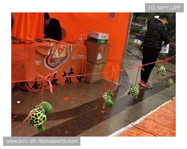 主场球迷用激光笔照射对方门将，俱乐部被罚至空场三场